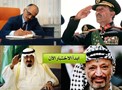 الزعيم العربي الأقرب لشخصيتك ؟