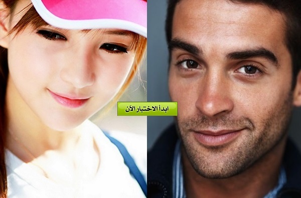 هل نستطيع أن نحزر جنسك من معلوماتك العامة ؟