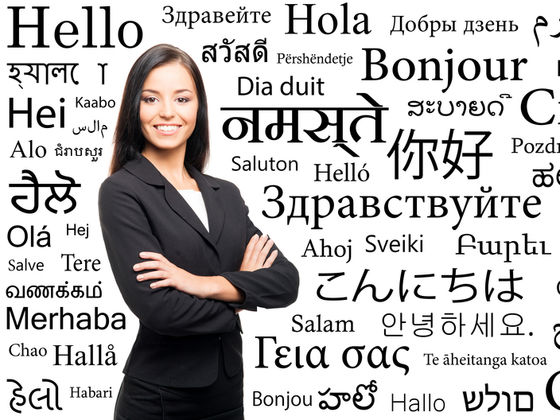 اي لغة يجب ان تتعلمي؟